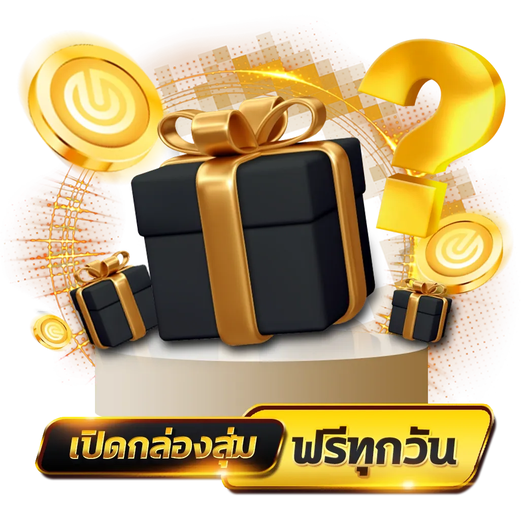 เลขเด็ด หวย สัญจรหวยออนไลน์