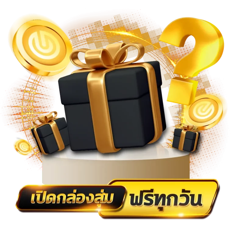 เลขเด็ด หวย สัญจรหวยออนไลน์